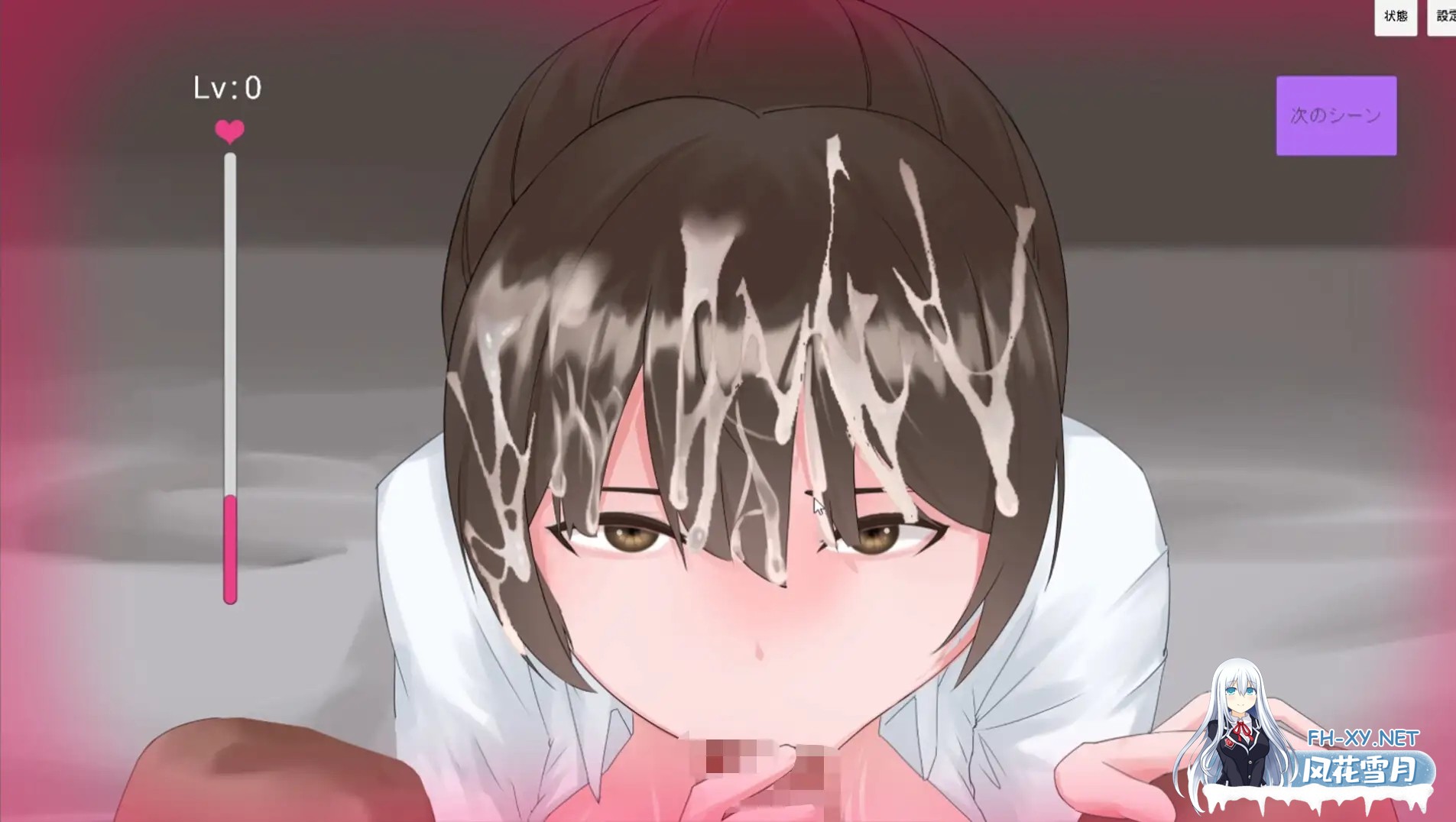 [SLG/PC] NTR 弟弟的女友 NTR 弟の彼女 [300M]-8.jpg