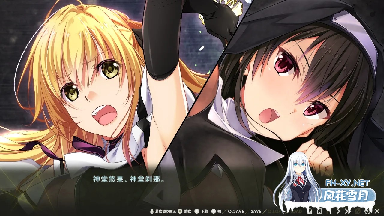 [ADV/汉化/新作/CV]Nightmare×sisters最终章：终焉挽歌 Nightmare×sisters Ω ～終末のレクイエム～ AI汉化内嵌版[4.42G]-2.jpg