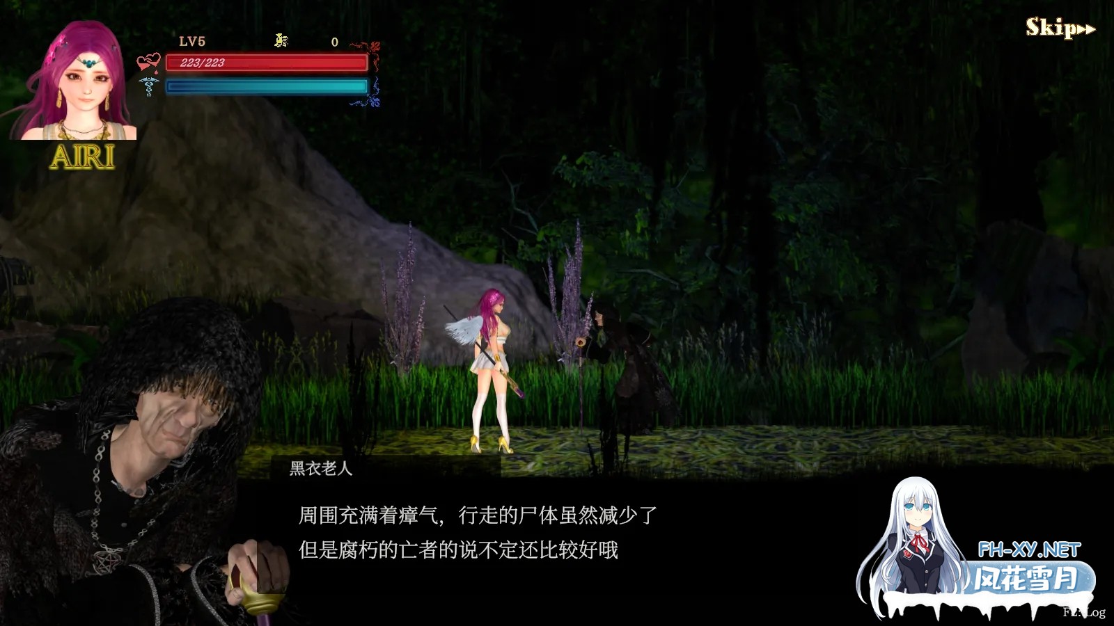 [ACT大作/中文/全动态/战斗H]纯白女神与亡者之都2 GuiltyHell2 Part41a 官方中文版[10.7G]-4.jpg