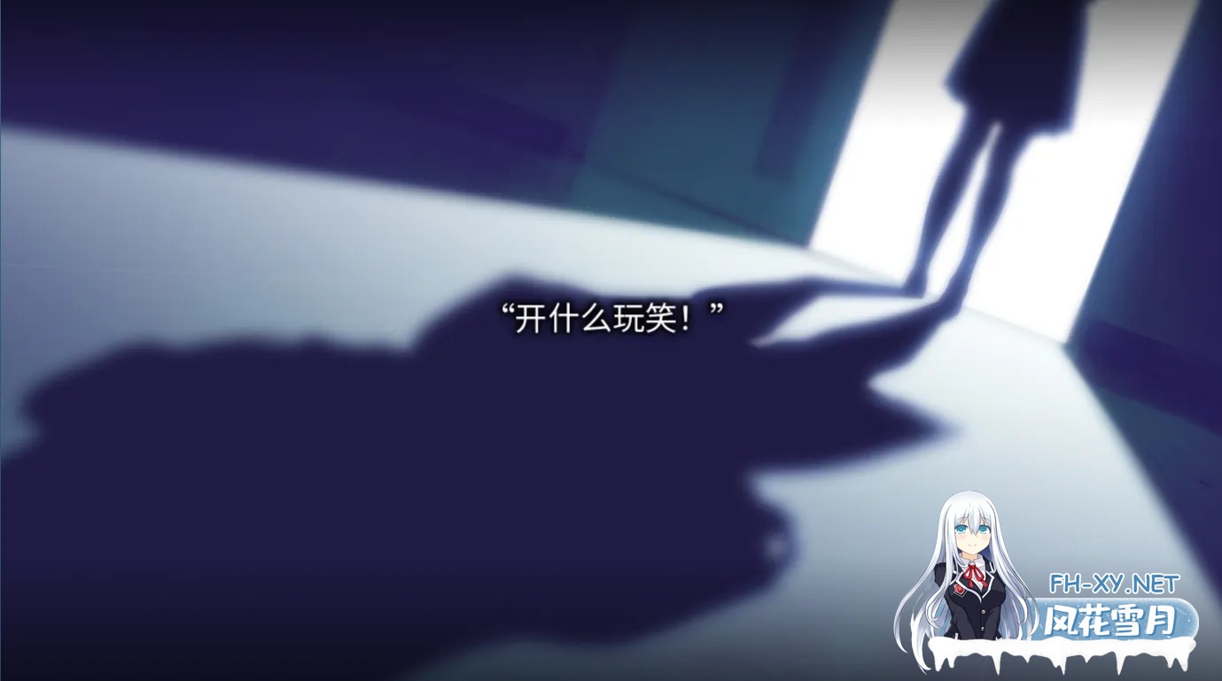 [ADV/官中/黑暗]丑小鸭与文字祸 みにくいモジカの子 Steam官方中文步兵版[2.91G]-9.jpg