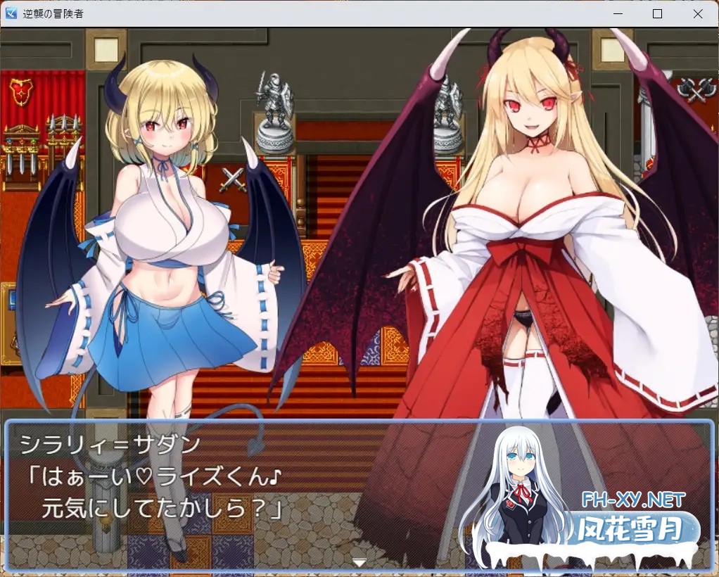 [RPG/汉化/巨乳/动态/淫魔/乳交/更新][RJ01162898/山田工房社团]逆袭的冒险者/逆襲の冒険者[Ver2.0][PC+安卓/1.5G]-9.jpg