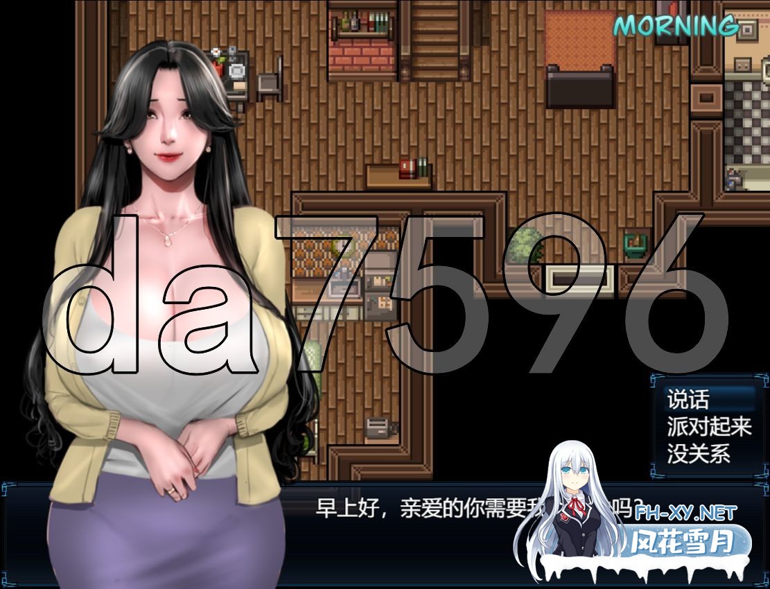 [RPG/PC+安卓]僵尸撤退 2：僵局 Zombie’s Retreat 2: Gridlocked v0.22 Beta AI汉化步兵版[2.9G]-9.jpg