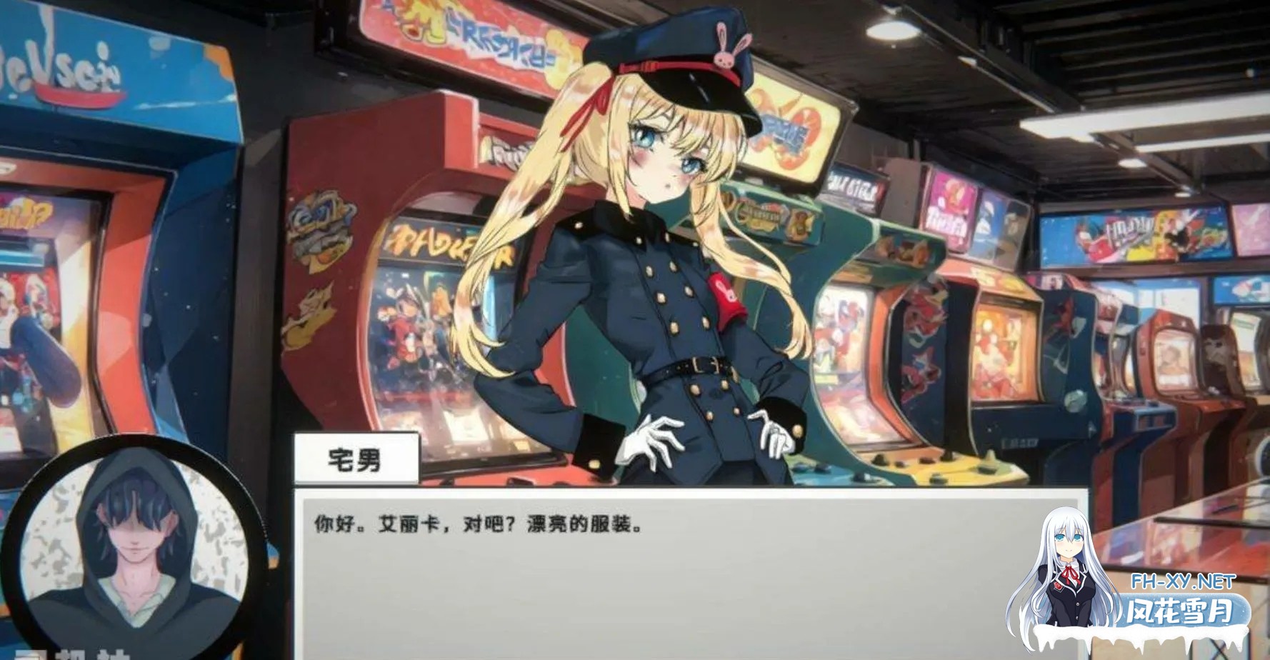 [RPG/中文/3D/新作/CV] 浅薄的成长 Fluffy Developers STEAM官方中文步兵版 [300M]-5.jpg