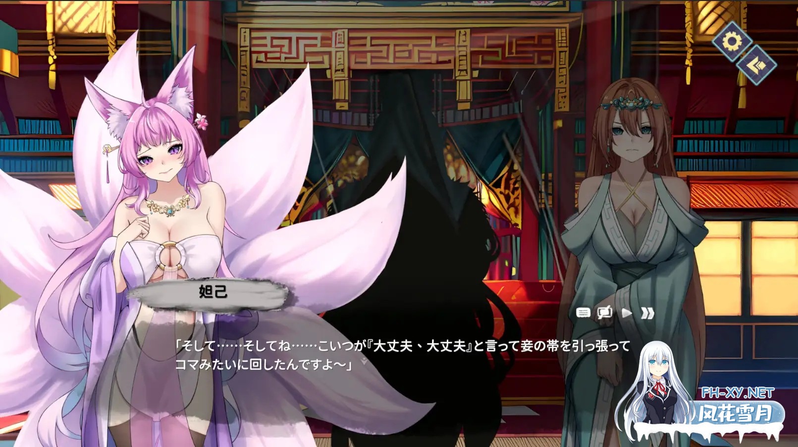 [SLG/DL官中/口交/中出/淫乱/多p][RJ01363719/封神工作室社团]封神传骑：猎艳打神鞭/封神傳騎 神之榜 獵艷打神鞭[PC/3.40G]-7.jpg