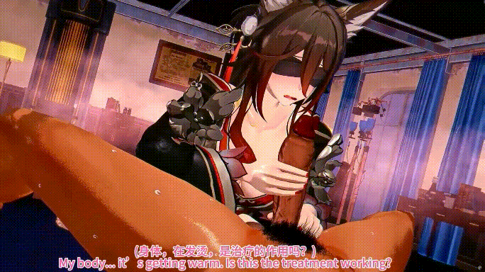 [MMD]全民制作人 4月3星铁NTR 停云的康复治疗 1080p CV/AI中配[281m/U迅]-1.gif