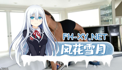 PC+安卓[真人沙盒女主SLG动态步兵母子乱伦]最佳妈妈 Best Mom V0.7 汉化版[7.2G]-3.jpg
