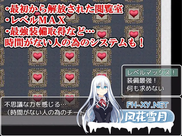 [RPG/AI汉化/中出/巨乳/多P][RJ01313478/春葉流亭社团]与母亲的冒险！RPG/母との冒険!RPG[PC+安卓/1.60G]-9.jpg