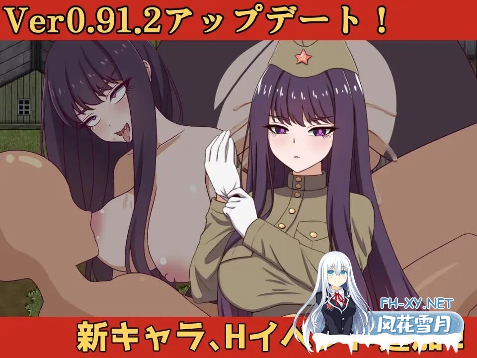 [日式RPG/新汉化/PC+安卓] 崩坏NPC奸 崩壊NPC姦  内嵌AI汉化版 [1.40G]-6.jpg
