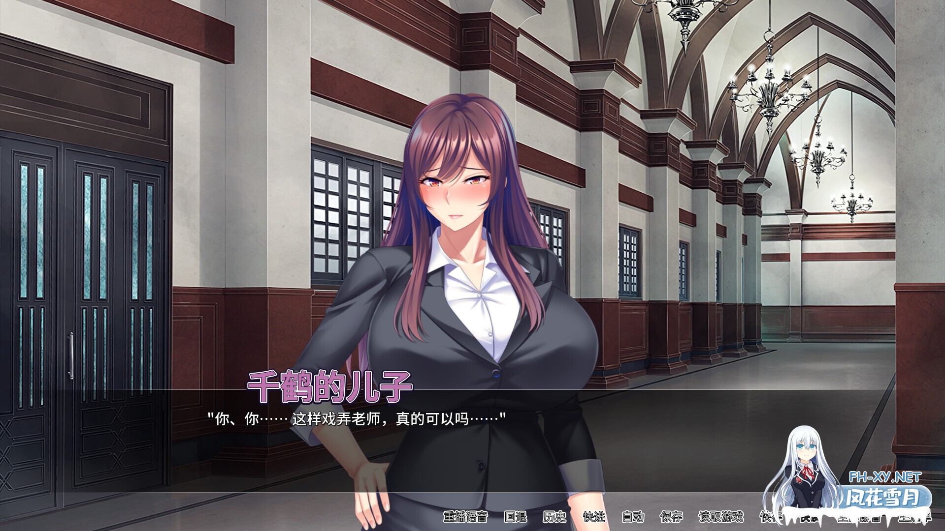 [SLG/STEAM官中/巨乳/2D]妈妈活巨乳肉便器/Swipe Right for Sugar Mama Sensei[Ver1.4.1][PC/690M]-8.jpg