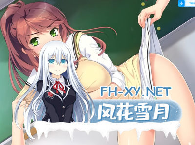 PC社保[催眠寝取拔作ADV汉化]美妙的班级催眠，所有女生都在不知不觉中怀孕了全CG提取+全CG存档[4.6G]-8.jpg