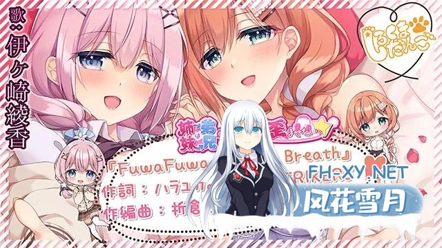 [ADV/汉化]妹妹（姐姐）想带歪哥哥（弟弟）的性癖！妹(姉)は兄(弟)の性癖を歪ませたい！ AI汉化内嵌版+全CG存档+特典[3.05G]-6.jpg