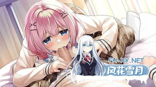 [ADV/汉化]妹妹（姐姐）想带歪哥哥（弟弟）的性癖！妹(姉)は兄(弟)の性癖を歪ませたい！ AI汉化内嵌版+全CG存档+特典[3.05G]-9.jpg