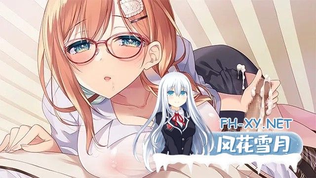 [ADV/汉化]妹妹（姐姐）想带歪哥哥（弟弟）的性癖！妹(姉)は兄(弟)の性癖を歪ませたい！ AI汉化内嵌版+全CG存档+特典[3.05G]-13.jpg