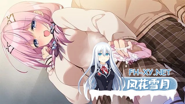 [ADV/汉化]妹妹（姐姐）想带歪哥哥（弟弟）的性癖！妹(姉)は兄(弟)の性癖を歪ませたい！ AI汉化内嵌版+全CG存档+特典[3.05G]-10.jpg