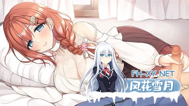 [ADV/汉化]妹妹（姐姐）想带歪哥哥（弟弟）的性癖！妹(姉)は兄(弟)の性癖を歪ませたい！ AI汉化内嵌版+全CG存档+特典[3.05G]-12.jpg