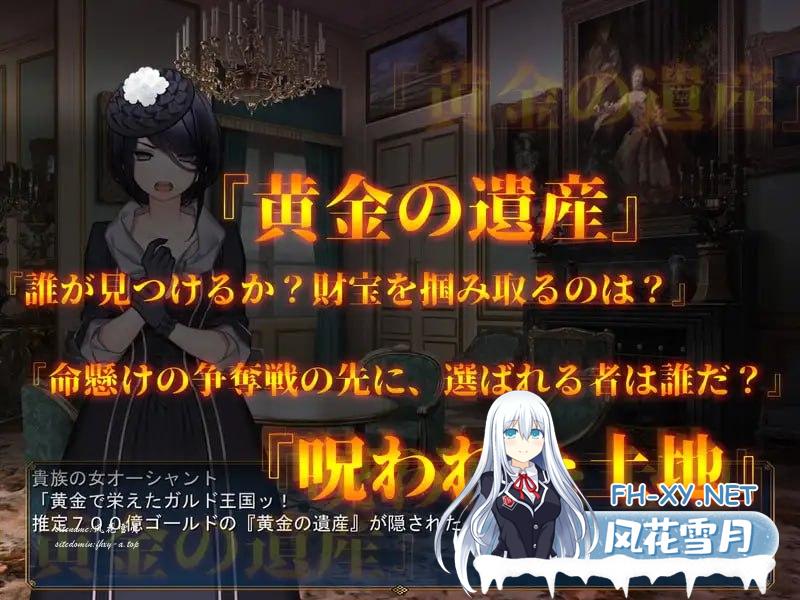 3536367f618c694a65.png