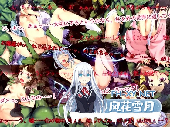 [SLG/多P/异种X/动态/怀孕/机翻+AI文本/更新][RJ01232863/ぺぺろんちーの社团]哥布林的巢穴4 战国饿鬼道/ゴブリンの巣穴 戦国餓鬼道[Ver.250407+3DLC][PC/17...-4.jpg