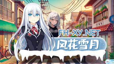 PC[AI互动SLG中文步兵]SEX性sex笔记~模仿死亡笔记 Ver2025-04-06 官方中文步兵版[1.3G]         -6.jpg