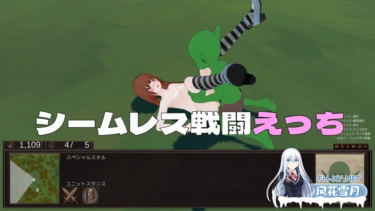 [SLG/3D/战斗H/强X/异种X/巨乳/谷歌机翻][RJ01327797/さみやみソフト社团]哥布林战略/ゴブリン・ストラテジー[Ver1.0][PC/1.10G]-4.jpg
