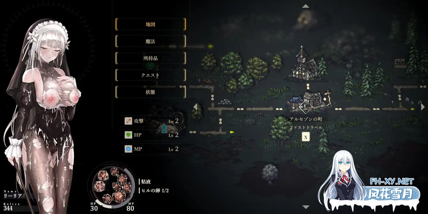 [ACT/PC/官中] 哥特少女勇闯恶魔城2 SiNiSistar2 v1.0.1 官方中文正式版 [3.75G]-11.jpg