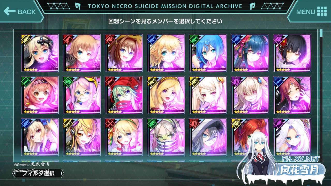 8570967fc90c60d10a.png