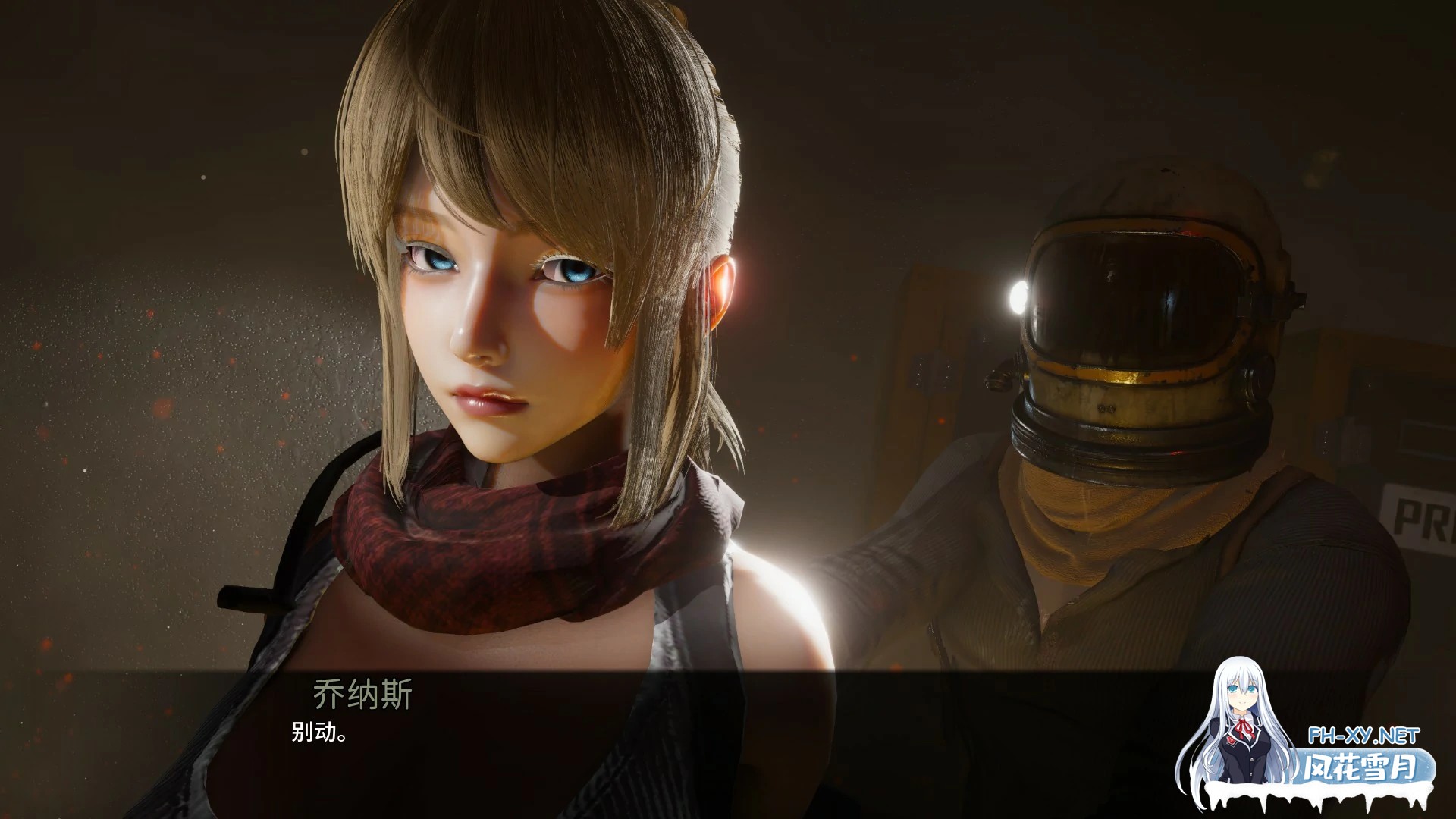 [亚洲风/SLG/中文/动态]启示录2059 V0.2 官方中文版[PC+安卓][1.5G]-6.jpg
