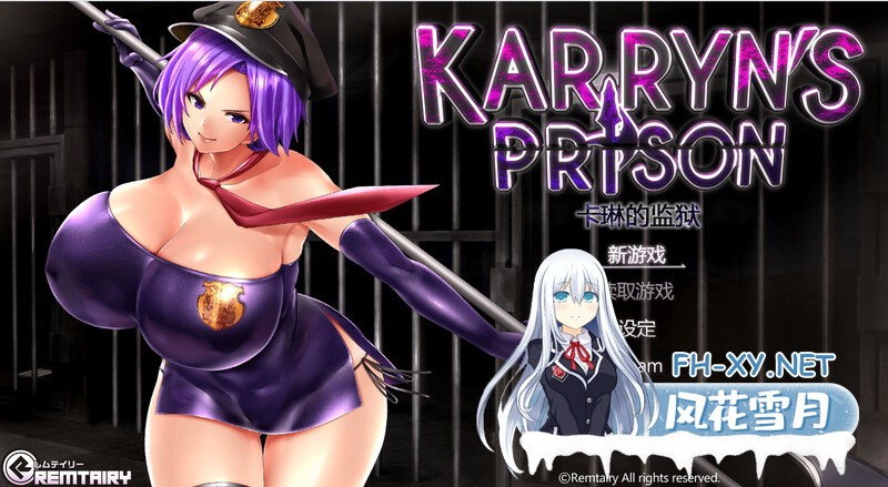 [RPG/汉化]卡琳·监狱长 V1.3.0.90+全DLC 官中作弊步兵版[1.9G]-1.jpg