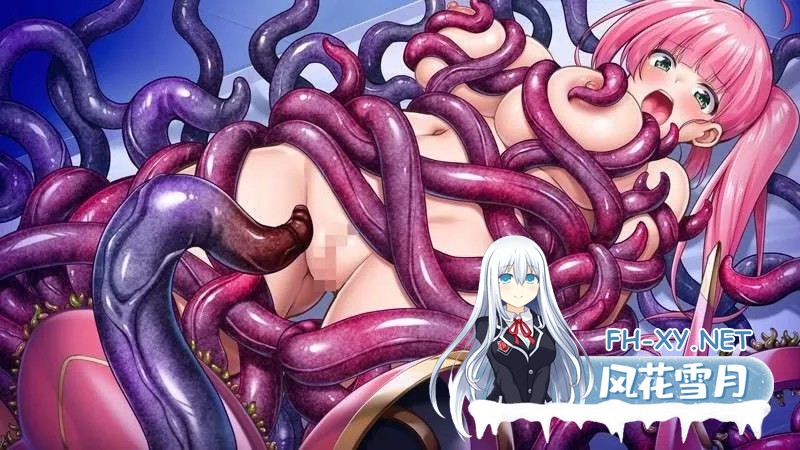 [拔作ADV/恶堕/PC] 电魔绝顶☆魔法少女铃叶～科学与魔法与触手异变～電魔絶頂☆マホウ少女スズハ～科学と魔法と触手淫蠢～AI汉化版+全CG存档 [2.4G]-11.jpg