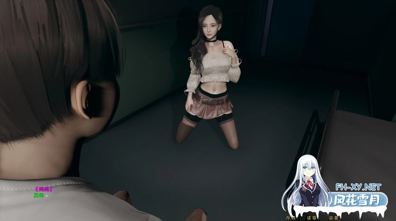 [SLG/中文/动态]爸爸面前操妈妈 官方中文版[1.8G]-3.jpg