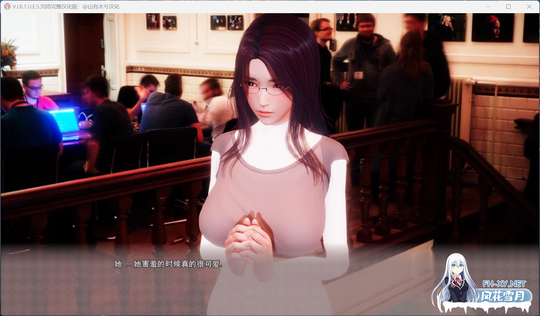 [国风神作SLG/中文/动态]V.I.R.T.U.E.S. 美德 V1-17 全章节[安卓+PC]完结精翻汉化版[完结/8G]-1.jpg