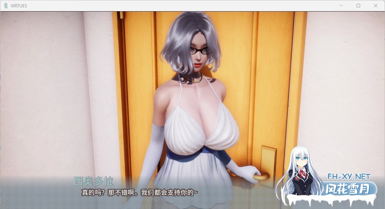 [国风神作SLG/中文/动态]V.I.R.T.U.E.S. 美德 V1-17 全章节[安卓+PC]完结精翻汉化版[完结/8G]-2.jpg