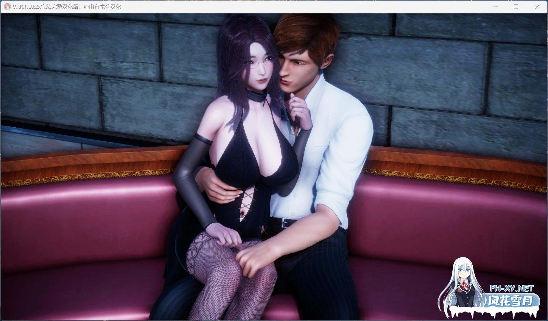 [国风神作SLG/中文/动态]V.I.R.T.U.E.S. 美德 V1-17 全章节[安卓+PC]完结精翻汉化版[完结/8G]-3.jpg