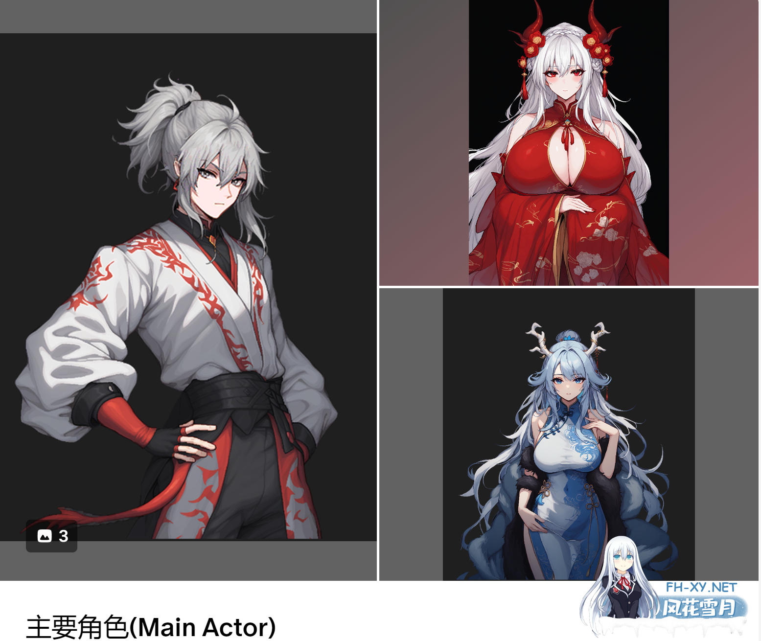 [RPG/中文/步兵]我和龙女妈妈的玄幻之旅/私と竜娘母親の幻想冒険 Ver0.1816 官方中文步兵版[900M/新作]-5.png