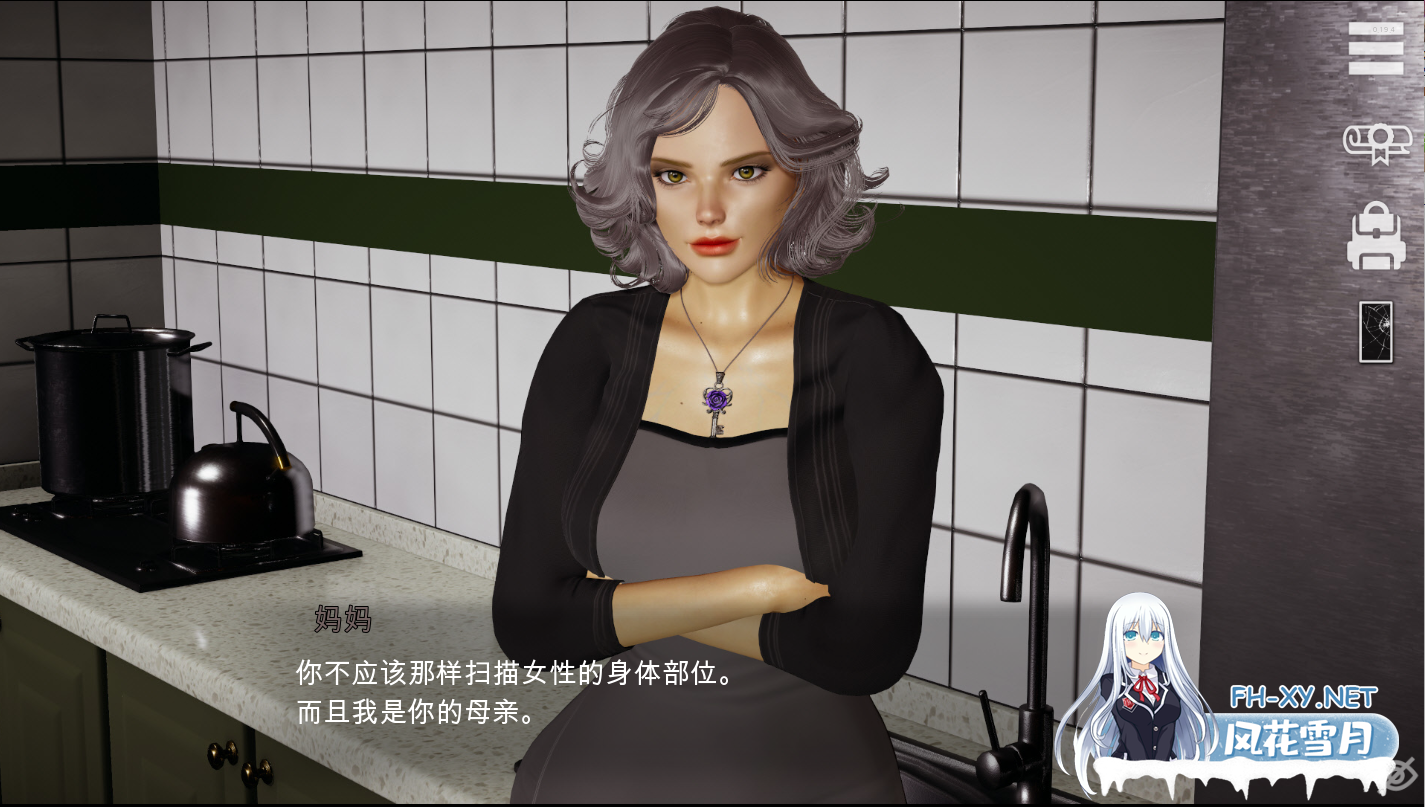 [亚洲风/SLG/中文/动态CG]特工17 V0.25.9 官方中文版[PC+安卓][4.6G]-4.png