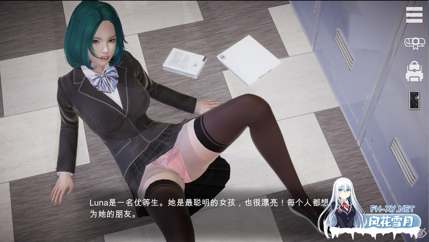 [亚洲风/SLG/中文/动态CG]特工17 V0.25.9 官方中文版[PC+安卓][4.6G]-3.png