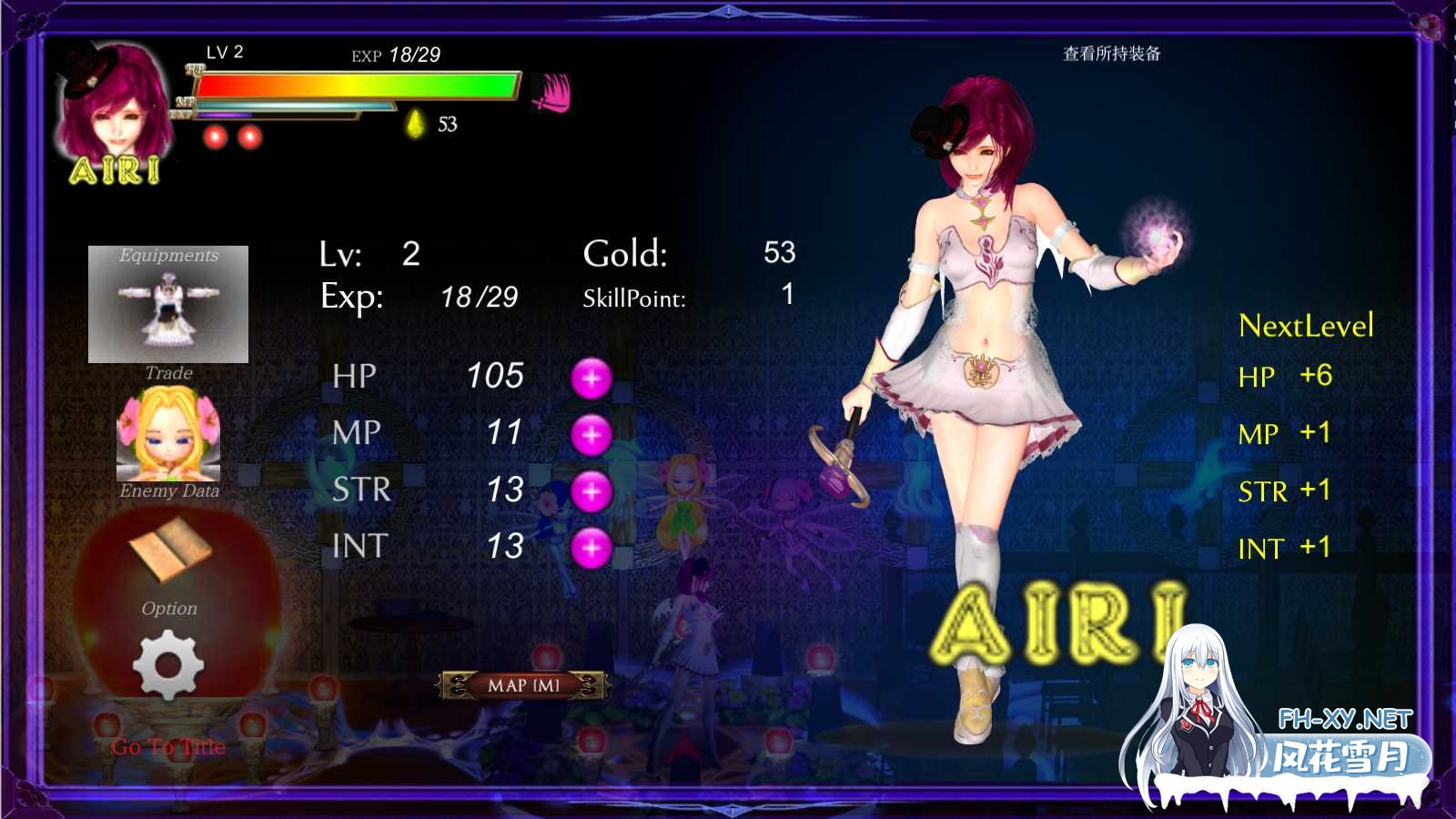 [ACT/中文/动态]GuiltyHell2 纯白女神艾莉II V41[10.5G]-2.jpg