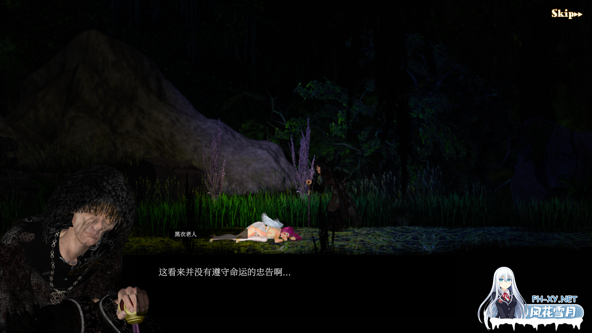 [ACT/中文/动态]GuiltyHell2 纯白女神艾莉II V41[10.5G]-3.png