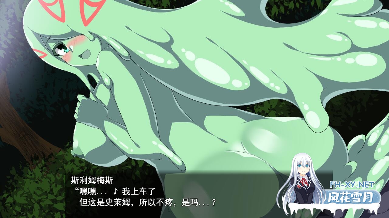 [RPG/汉化]虚魂剑拉姆达内洛斯R V2.0 挂载AI汉化版+存档[5.6G]-2.jpg