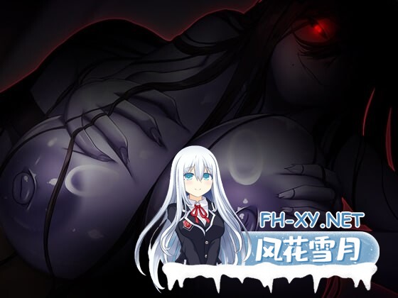 [RPG/汉化]冷到骨子里却又欲罢不能的恐怖故事～储物柜篇～内嵌AI汉化版+自带全回想[520M]-2.jpg