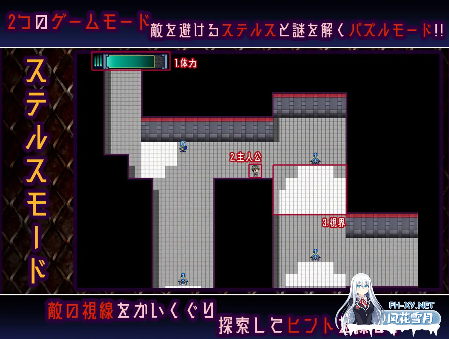 [RPG/汉化]机械造物V1.01 挂载AI汉化版+存档[1G]-2.png