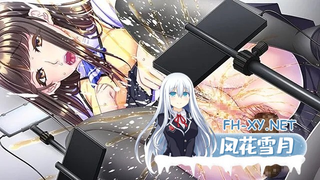 [ADV/汉化]蠢牝～淫汁滴漏 AI汉化版+全CG存档[2.4G]-3.jpg