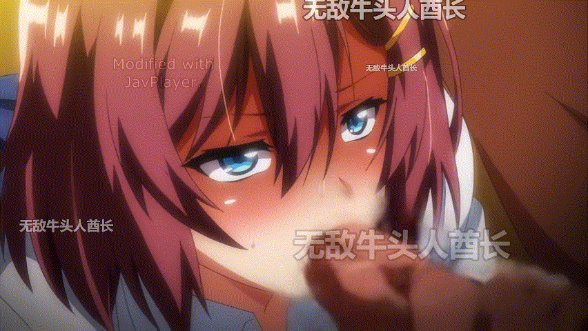 [2D][里番/AI解码/1080][あんてきぬすっ]OVA茜ハ摘マレ染メラレル 1+2[2V800M]-12.gif