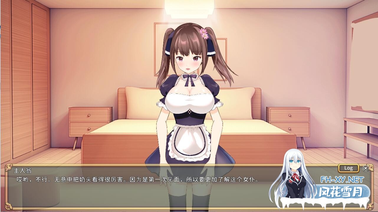 [SLG/汉化/动态]触摸女仆 阿丽莎 AI汉化版+存档[1.9G]-2.jpg
