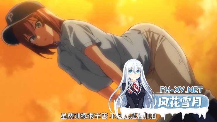 [2D/雷火剑][AI去码/中字合集] [武田弘光] OVA 被污染采摘的茜 1+2 [780M]-4.jpg