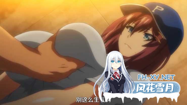 [2D/雷火剑][AI去码/中字合集] [武田弘光] OVA 被污染采摘的茜 1+2 [780M]-5.jpg