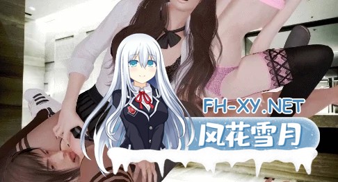 [日系/SLG/汉化/动态]池畔冒险2 V0.5 AI汉化版[PC+安卓][3.4G]-4.jpg