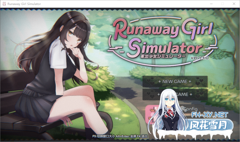 [SLG/中文]家出少女模拟器V1.1.0 官方中文版+存档[1.7G]-1.png