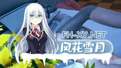 [HTML/动态/更新/3D/汉化多P]被困与欲火中烧/Confined and Horny[Ver0.20.3][PC/1.20G]-17.jpg