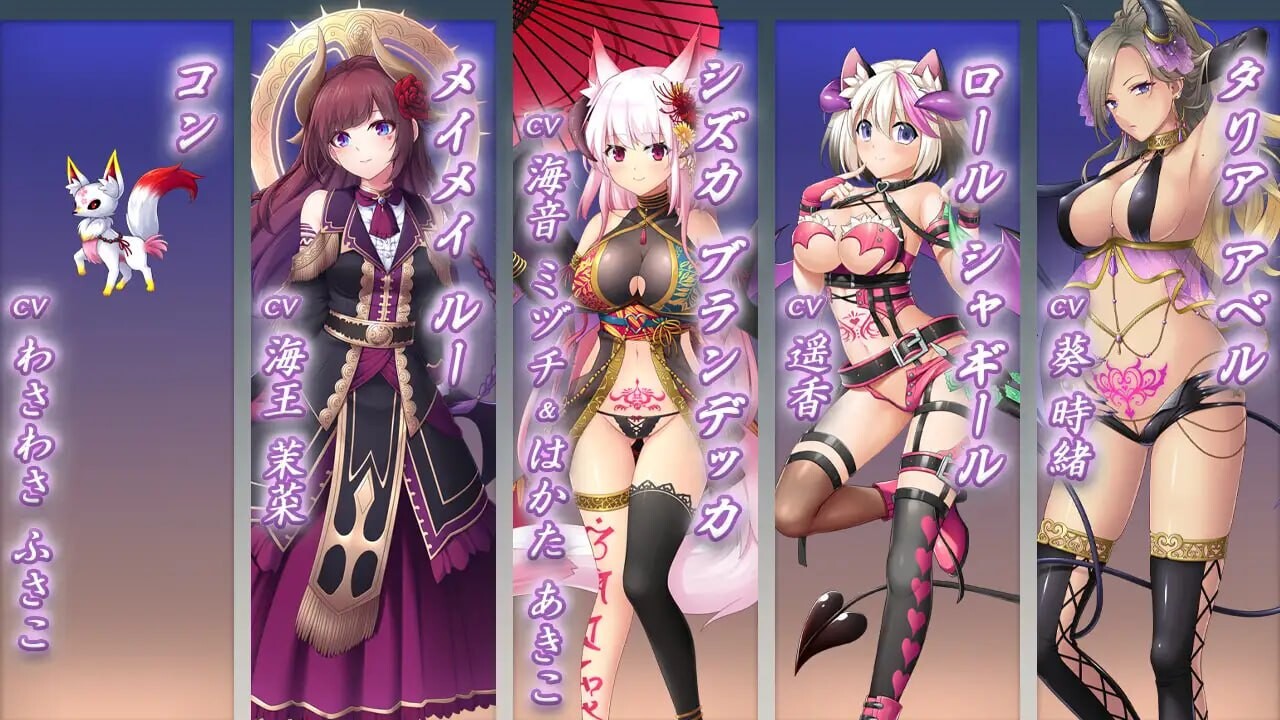 [ADV/AI汉化/PC] 魅魔世界TE～抵抗诱惑吧 サキュせかTE 〜誘惑に負けないで:サキュバスに管理された世界で〜[10G]-4.jpg
