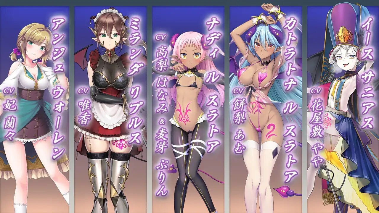 [ADV/AI汉化/PC] 魅魔世界TE～抵抗诱惑吧 サキュせかTE 〜誘惑に負けないで:サキュバスに管理された世界で〜[10G]-3.jpg